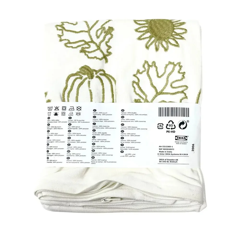 IKEA HOSTPROMENAD Pillow Cover 20x20 Embroidered Fall Harvest Discontinued NWT